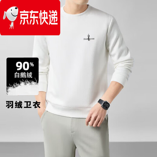 Biyinlefen official round neck sweatshirt men's autumn and winter solid color long-sleeved T-shirt loose top 2026 new sweatshirt white 3XL flagship official white M