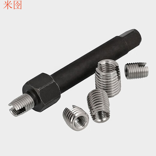 ST2-ST16 self-tapping thread protective sleeve stainless steel sleeve installation tool slotted self-tapping thread sleeve M2.5-0.45 (stainless steel)