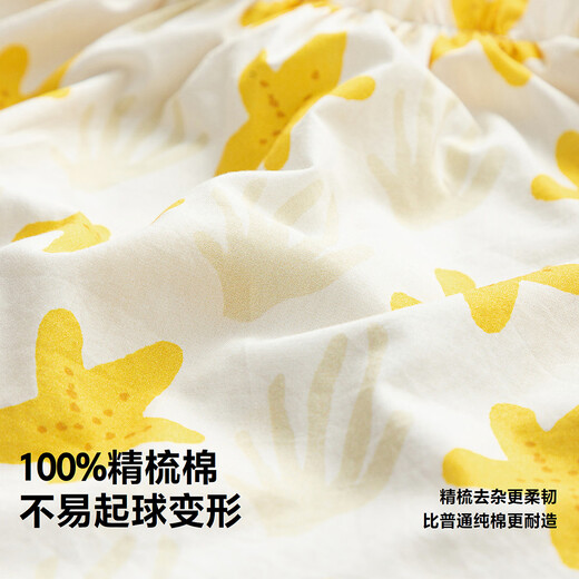 Minibala pure cotton girls short-sleeved shirt thin cute lace sweet baby top 2026 summer white and yellow tone 00313 73