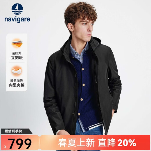 Navigare Italian dinghy men's cotton coat autumn and winter detachable hooded jacket casual quilted commuter jacket black XL size