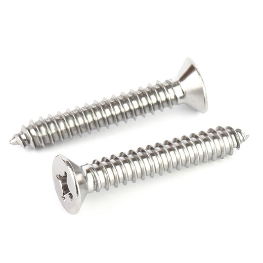 Jinchao 304 stainless steel countersunk head self-tapping screws flat head cross screws M1M1.2M2M2.3M2.6M3.5M4 304 countersunk head self-tapping M3-M5 set
