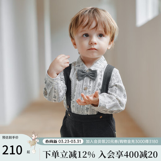 OAK FAMILY autumn baby boy long-sleeved shirt one-year-old boy cotton light velvet top jacket Magic Tea Party (dark blue) 90