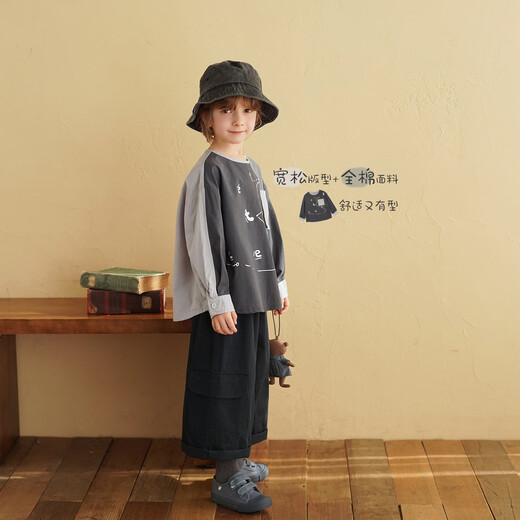 Yantaijia children's clothing children's pure cotton printed shirt spring clothes super good-looking baby tops boys long-sleeved T-shirt dark gray 130