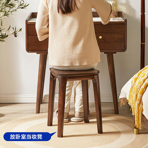 LUOSEN solid wood dining table and stool Chinese simple dressing stool home bench living room bread stool low stool stackable square stool 1