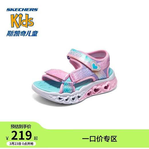 Skechers Skechers girls sandals summer Velcro flash children's shoes soft sole big children's casual beach shoes 303105L