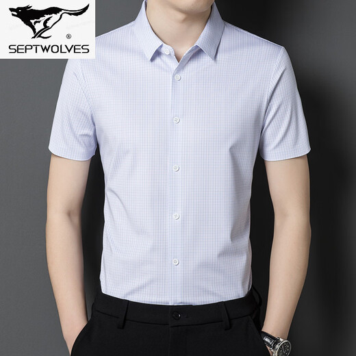 Septwolves middle-aged men's business casual boutique seamless shirt 2026 summer new high-end soft and cool short-sleeved shirt red grid 50 175