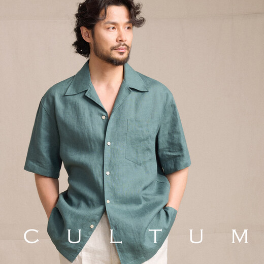 CULTUM machine washable French 100% linen spring and summer Italian old money style Cuban collar short-sleeved shirt for men black M