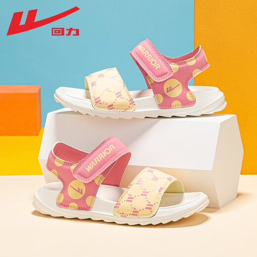 Pull back children's shoes children's sports shoes 2026 summer new style girls breathable sports beach shoes campus soft bottom sandals pink yellow -1816 28