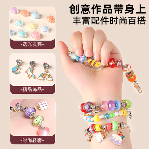 Eve Stone Special Girl Like You Kinderspielzeug Mädchen Armband Perlen Geschenkbox Geburtstag Geschenk 7-14-jähriges Mädchen DIY Juwelierschachtel Little Girl 3-6 Pandora Perlen Geschenkbox (3888pcs+) 2025 Valentinstag Geschenk Mädchen und Mädchen Mädchen und Mädchen