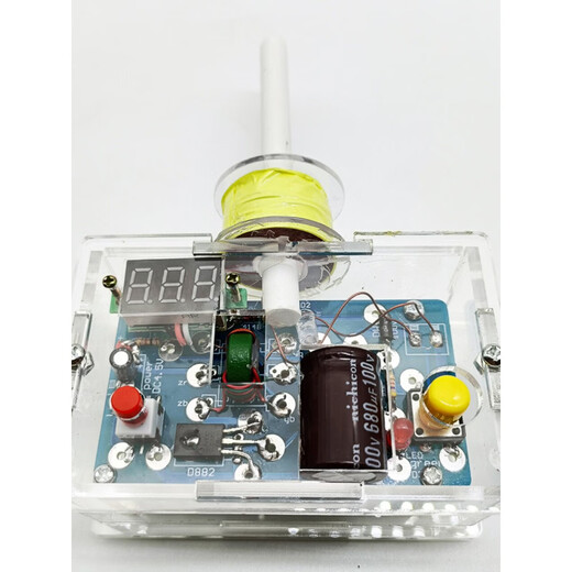 Electromagnetic gun diy kit technology production coil gun scientific toys electronic science and education electromagnetic experiment model welded module + voltmeter