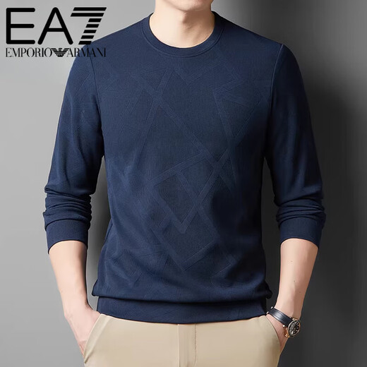 EA7 Armani men's sweatshirt spring and autumn pure cotton round neck long-sleeved T-shirt men's striped loose bottoming shirt with autumn coat T 23172025 wine red M 165 recommended 120Jin Jin is equal to within 0.5 kg
