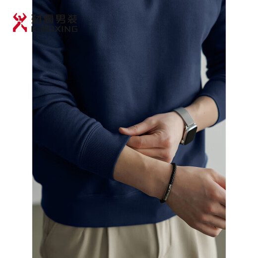 KBXNG Men's Wear 2026 Spring New Loose Long Sleeve T-shirt Men's Commuting Versatile Solid Color Bottoming Pullover Sweatshirt Ink Blue S