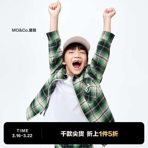 Little MO&Co. Children's clothing spring new style boys' pure cotton plaid long-sleeved shirt zipper jacket green and white plaid 120 120/60