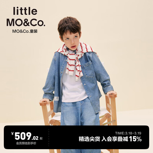 Little MO&Co. Sports little moco children's clothing 26 spring new style boys and girls denim blue long-sleeved shirt tops handsome denim blue 150 150/72