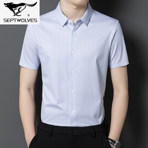 Septwolves middle-aged men's business casual boutique seamless shirt 2026 summer new high-end soft and cool short-sleeved shirt red grid 50 175