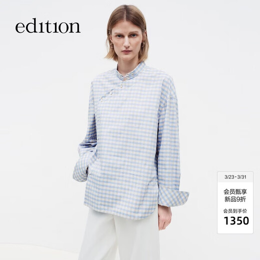 Edition new Chinese style plaid long sleeve shirt pure cotton