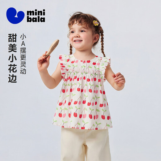 Minibala pure cotton girls short-sleeved shirt thin cute lace sweet baby top 2026 summer white and yellow tone 00313 73