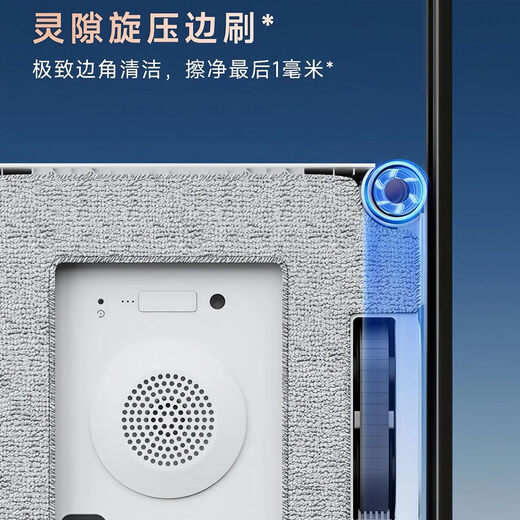 Ecovacs (ECOVACS) mobile air conditioner W2S all-purpose base station version of Chuangbao intelligent automatic glass cleaning artifact high-rise brand new W2S