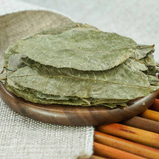 Beijing Tongrentang Money Green Willow Té 500g Golden Willow Tea Green Money Willow Nuevos productos seleccionados Qing Money Willow Leaf [500G]
