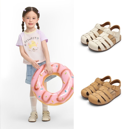BALABALA balaOne children's shoes children's sandals girls' shoes 2026 summer new breathable casual shoes off-white 10301 26 (foot length 15.8-16.2/inner length 16.9)