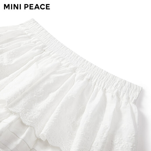 MiniPeace children's clothing girls skirt F2GEG2157 cloud white 110