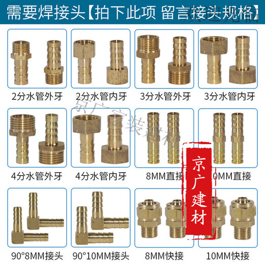 XMSJ air-cooled copper tube condenser refrigerator freezer chiller water air-conditioning fresh cabinet water-cooled radiator evaporator A type double air outlet single condenser