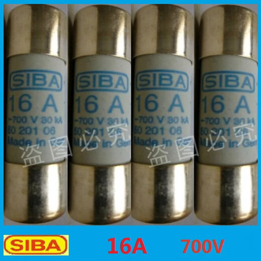 SIBA fuse 16A 20A 25A 32A40A 50A63A 700V 30KA 14*51 20A one 14X51mm