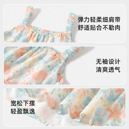 Yishuanger girls summer floral baby dress baby summer cute princess skirt pure cotton children's style suspender skirt Spring Flower Letter 80