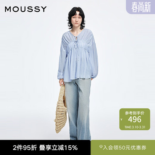 Moussy new sweet style pleated lace-up loose long-sleeved shirt 028ISA30-1003 111 light blue one size fits all