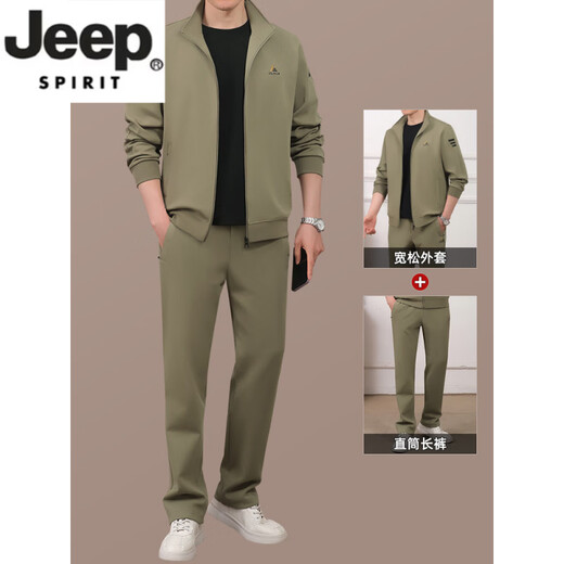 JEEP SPIRIT high-end sports suit men's autumn 2026 new dad casual three-piece sweatshirt middle-aged and elderly suit men's autumn and winter khaki two-piece suit L recommended 100-120Jin Jin equals 0.5 kg
