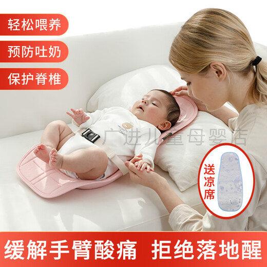 哺乳枕喂奶枕夏季透气婴儿抱抱托抱娃神器解放双手带娃哄睡喂奶宝宝哺乳枕腰凳 【适合0-12月】升级款+背带+凉席-蓝色