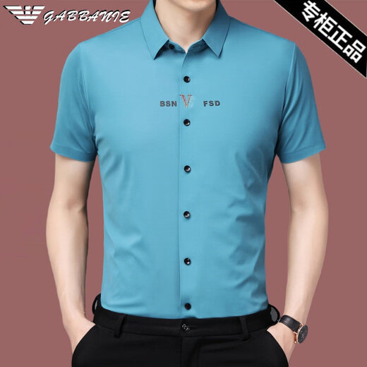 Armani (ARMANI) new middle-aged men's short-sleeved shirt ice silk drape inch shirt slim-fitting seamless half-sleeved shirt for men GA/2108 black S 165/84A