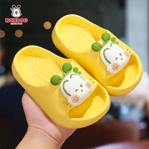 Babu Dou children's slippers for boys and girls at home indoor slippers for infants and children bathroom bath non-slip slippers 1003-7 yellow 20 inner length 14.5cm suitable for feet 13.5-14cm long