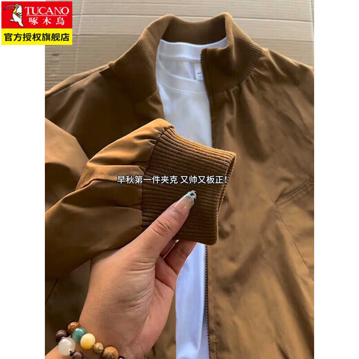 Woodpecker (TUCANO) American flight jacket men's spring fashion brand short baseball uniform heavy stiff work jacket brown XL (recommended 130-150Jin Jin equals 0.5 kg)