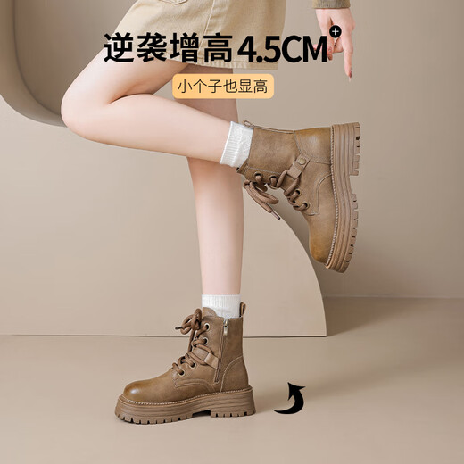 Daphne Martin Stiefel für Frauen 2025 Sommer -Single -Stiefel Britische Stil Dicker Sohle erhöhte Arbeitstiefel Western große gelbe Stiefel Trend D644087 Brown 35