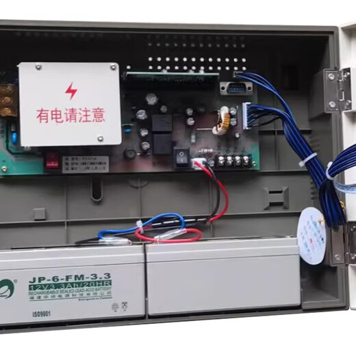 Shanghai Songjiang fire alarm host JB-QB-9101A fire alarm controller wall-mounted alarm host JB-QB-9101A alarm controller 200 points