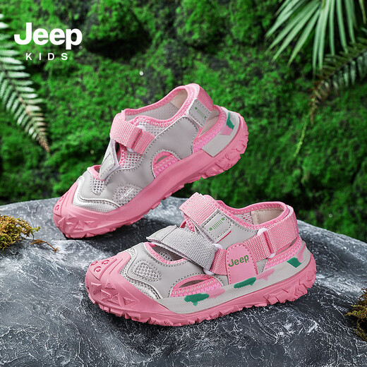 JEEP Girls Sandals 2025 Summer New Style Comfortable and Lightweight Children's Hollow Sandals Convenient Velcro Boys' Shoes 7264L Gray Pink (Hollow Sandals) 27 / Inner Length Approximately 17.3cm