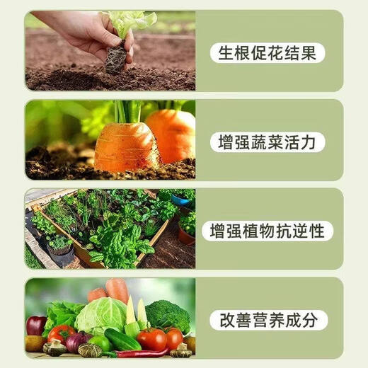 Universal nutrient soil 100 Jin Jin is equal to 0.5 kg Nutrient soil special potted plant for growing flowers and vegetables Universal loose and breathable soil family Refined 200 Jin Jin is equal to 0.5 kg (adding carbendazim rooting powder) Jiangsu, Zhejiang, Shanghai, Anhui and Guangdong regions Chi Jin Ming
