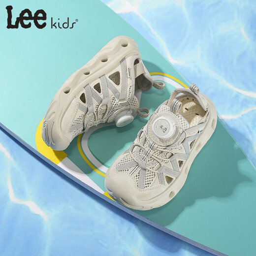 Lee Children's Shoes Summer New Children's Outdoor Non-Slip Sports Sandals Girls Baotou Wading Beach Shoes Boys Big Children Beige 27 Recommended Foot Length 169mm