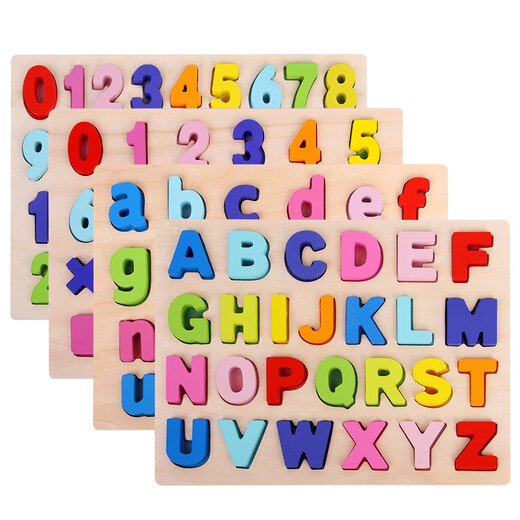 Shanye abcd letra juguete números de madera número de reconocimiento infantil pinyin 26 tablero de madera inglesa puzzle construyendo bloques de juguete boquilla de animal cognitivo