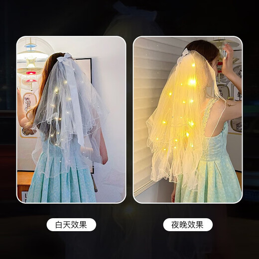 Bai Qixin's luminous veil, the bride's marriage proposal, Internet celebrity's super fairy double-layer tassel bow headdress, photo props, double-layer luminous veil, warm lamp + pearls