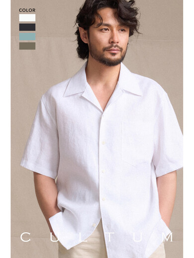 CULTUM machine washable French 100% linen spring and summer Italian old money style Cuban collar short-sleeved shirt for men black M