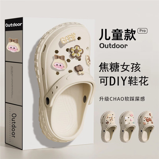 GPHF Japanese children's slippers new summer clogs for outdoor wear indoor home non-slip big children's slippers for women casual pregnant women white simple model 38-39 standard size
