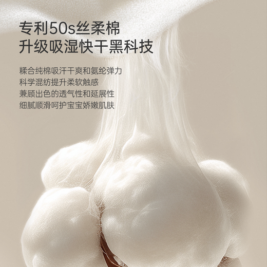 OAK FAMILY new product summer 2026 children's clothing girls' comfortable short-sleeved tops t-shirt breathable clothes pure cotton quick-drying and sweat-wicking sage green 80