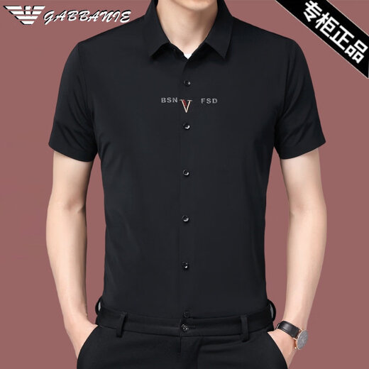 Armani (ARMANI) new middle-aged men's short-sleeved shirt ice silk drape inch shirt slim-fitting seamless half-sleeved shirt for men GA/2108 black S 165/84A
