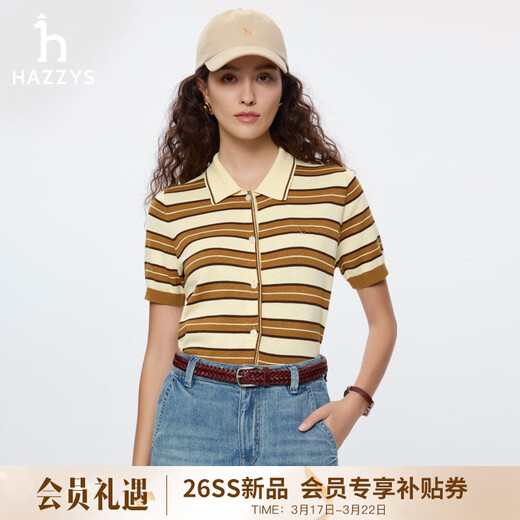 HAZZYS Women's 2026 Summer New Women's Sweater Lapel Contrast Color Striped Short-Sleeved Knitted Cardigan ABYSD1DBD21 Beige BI S (155/80A 36)