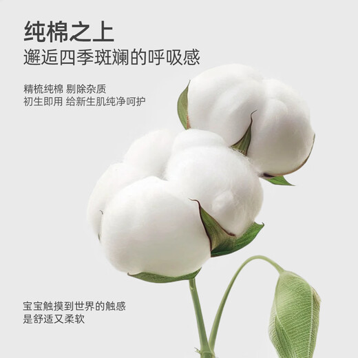 Yishuanger girls summer floral baby dress baby summer cute princess skirt pure cotton children's style suspender skirt Spring Flower Letter 80