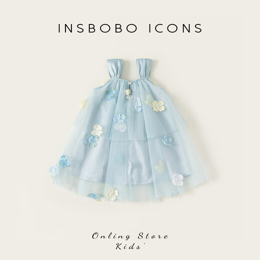 INSBOBO Girls Princess Dress 2026 Summer New Baby Suspender Skirt Children's Good-looking Gauze Skirt Western Style Clothes Blue 140