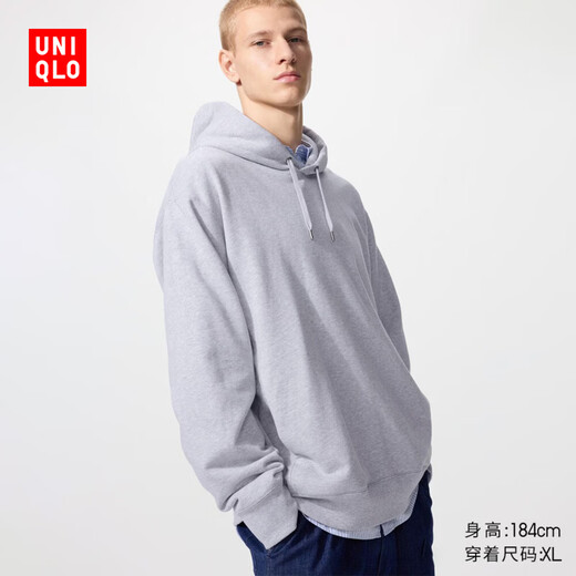 Uniqlo Men's and Women's Couples Hooded Sweatshirt/Long Sleeve Sweatshirt 482762 475378 482762/05 Sky Gray L