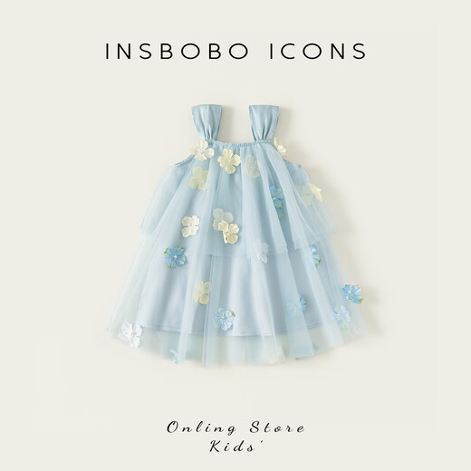 INSBOBO Girls Princess Dress 2026 Summer New Baby Suspender Skirt Children's Good-looking Gauze Skirt Western Style Clothes Blue 140